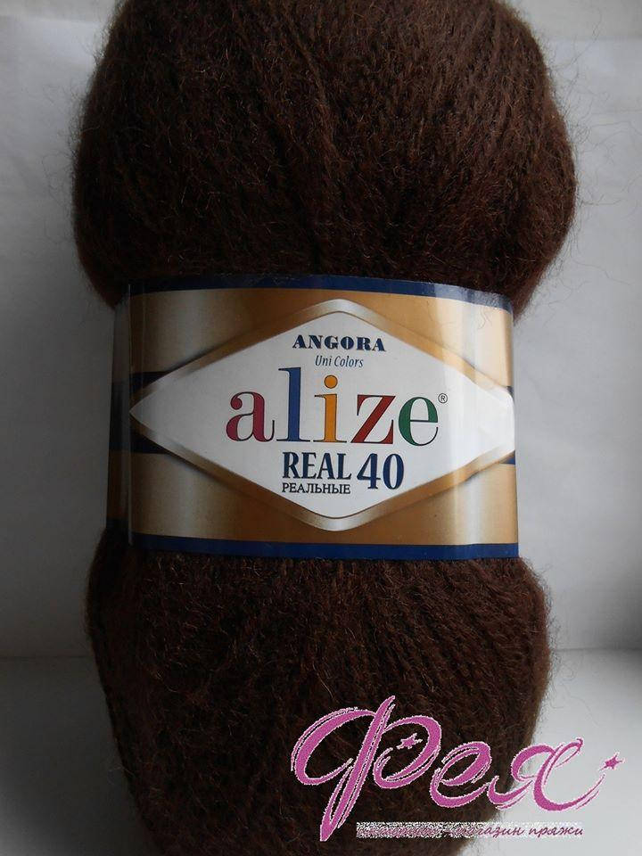 

Пряжа Ализе Ангора Реал 40 ( Angora Real 40) №201
