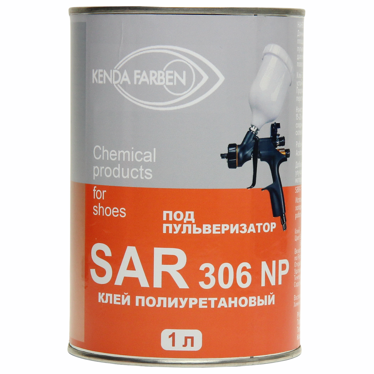 Клей Sar 100 4 Купить В