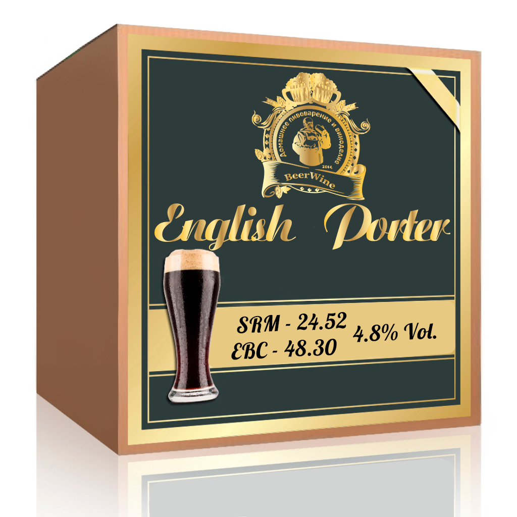 

Набор для приготовления пива English Porter на 20л
