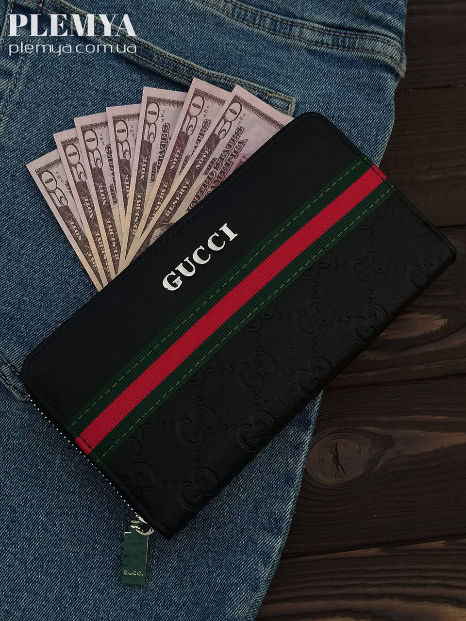 

Кошелек мужской /Gucci /мужское портмоне для денег,телефона/ клатч Гуччи / мужской бумажник Gucci Гуччи, Черный
