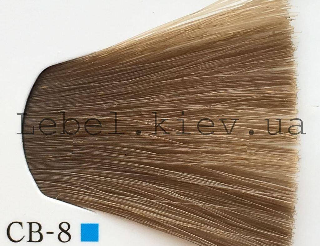 

Lebel Materia 3D Краска для волос, 80 г цвет CB-8 (светлый блондин холодный)