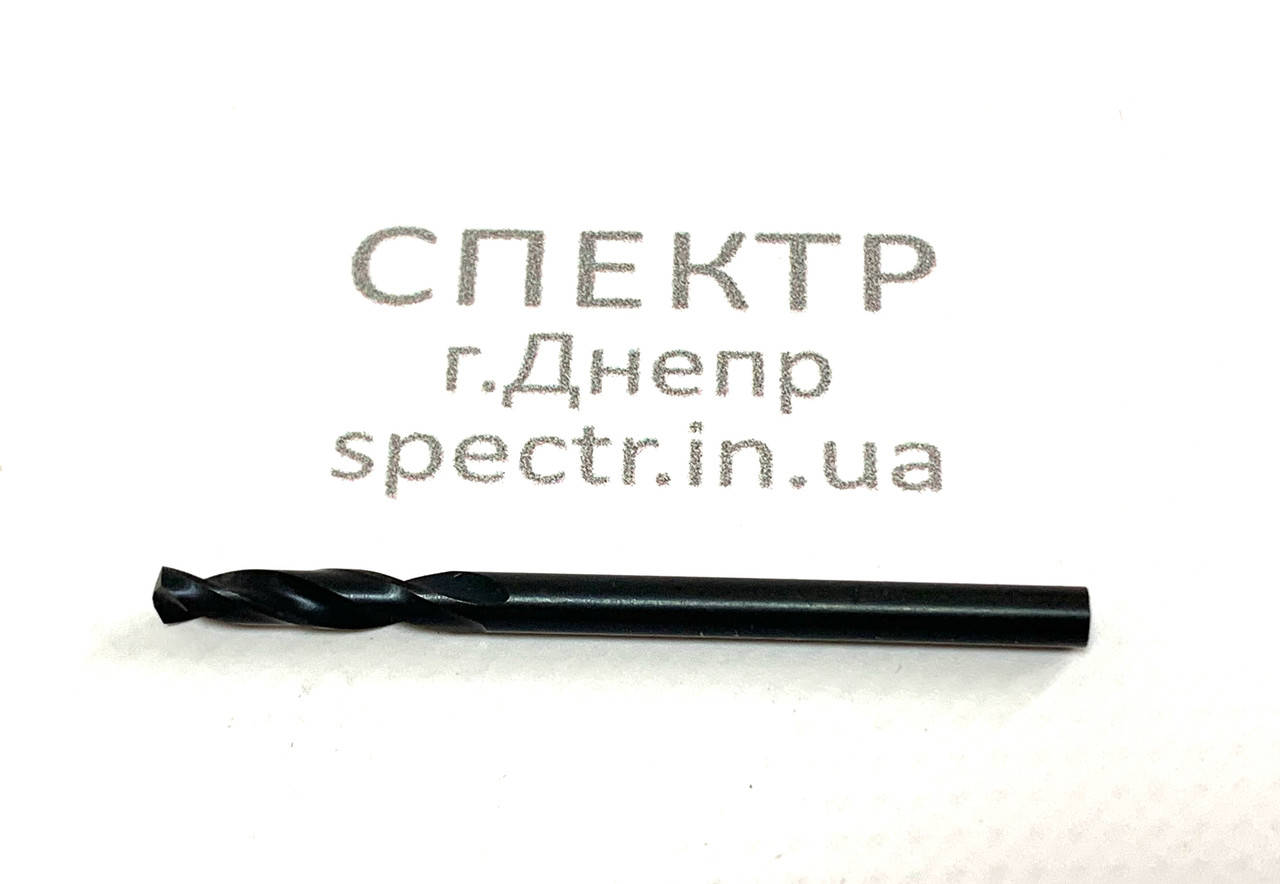 

Сверло по металлу HSS+Co5, короткое, ц/х, FORMAT (Германия) 2.6