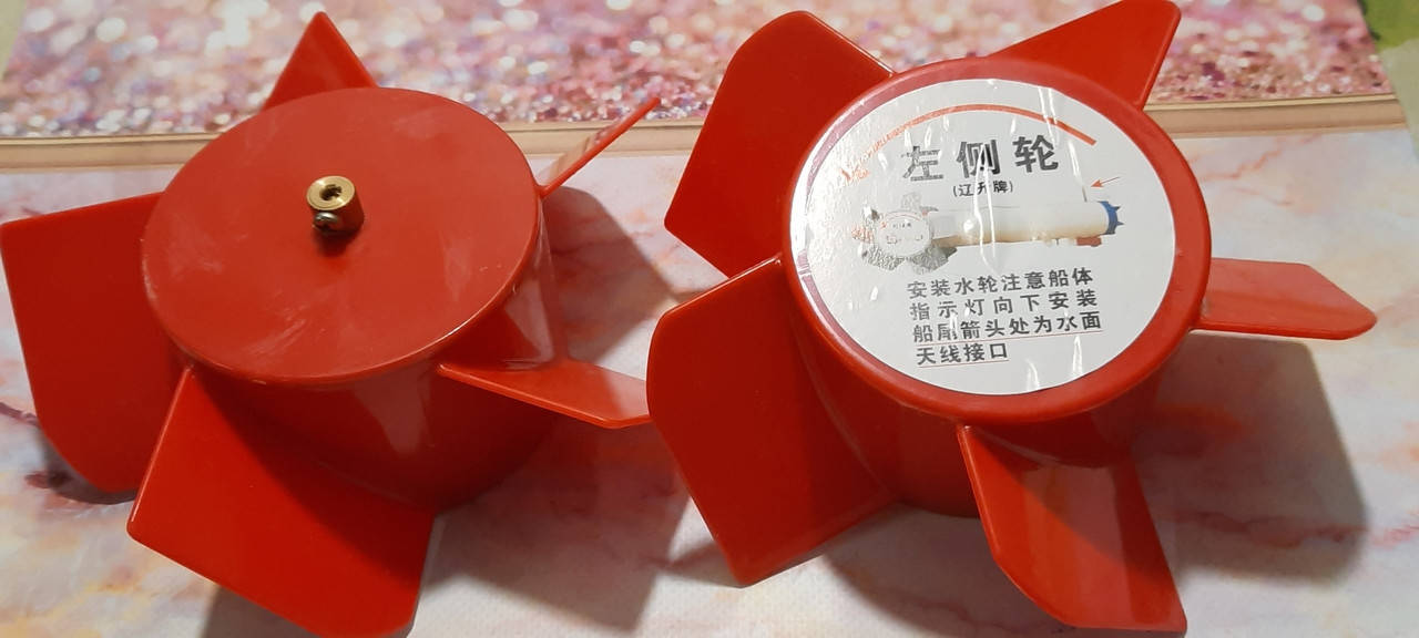 

Летние лопасти для торпеды