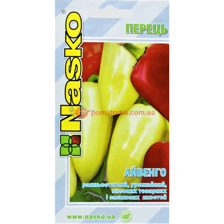 

Перец АЙВЕНГО Nasko 40 шт