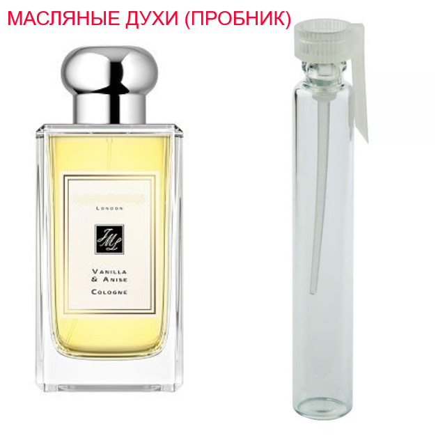

Парфюмерное масло (концентрат) Vanilla & Anise - 1мл.