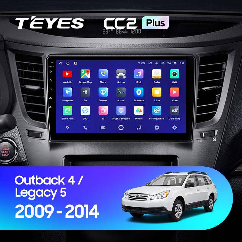 

Штатная магнитола Teyes CC2Plus Subaru Legacy 4 / Outback 5 (2009-2014) Android