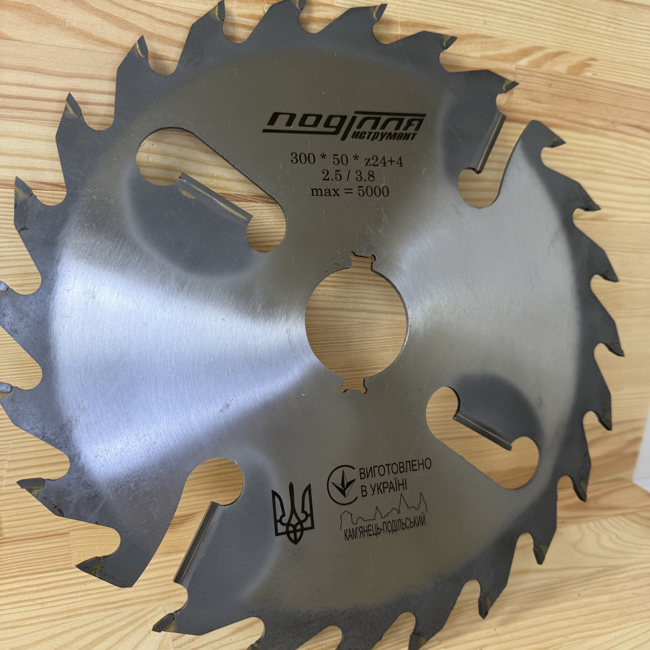 Пильний диск з підрізними ножами D250/d32...50/B3.5b2.4/z16+4