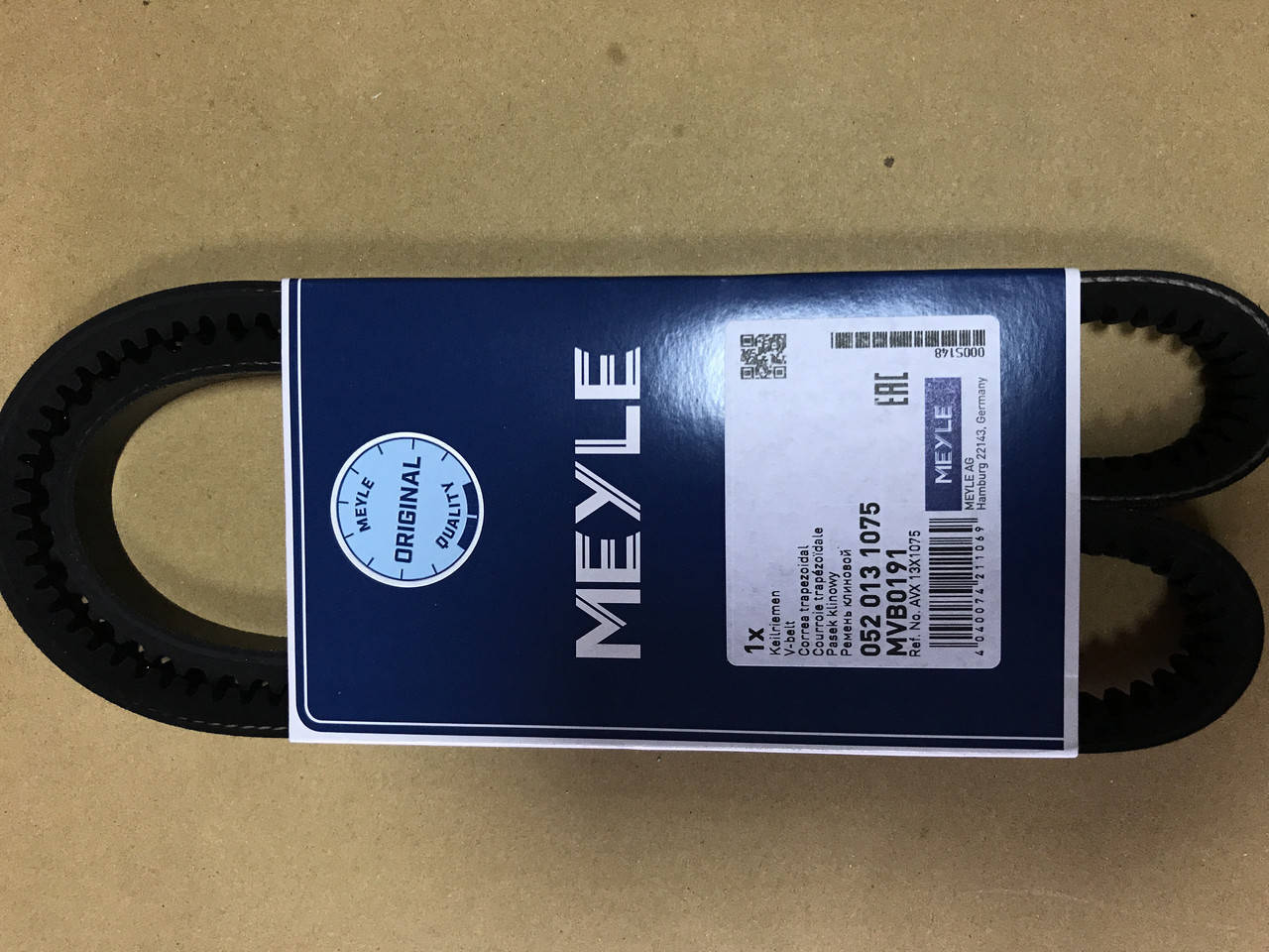 

Ремень генератора avx 13•1075 Богдан Isuzu