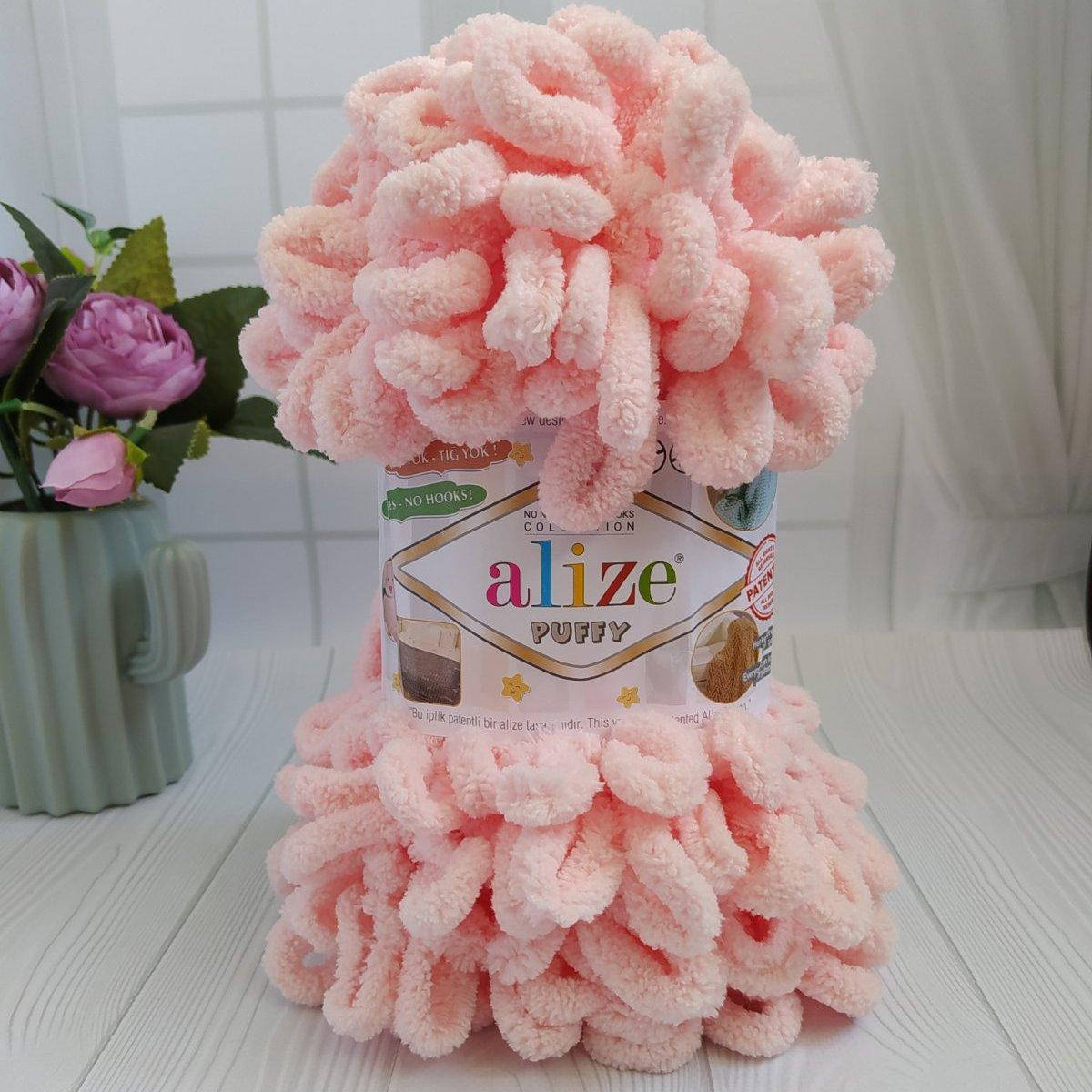 

Alize Puffy №340 рожева пудра, Розовый
