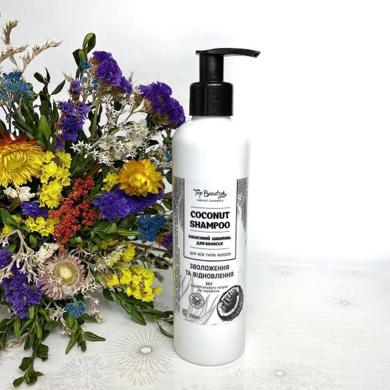 

Органический шампунь для волос на основе кокосового масла Top Beauty 250мл