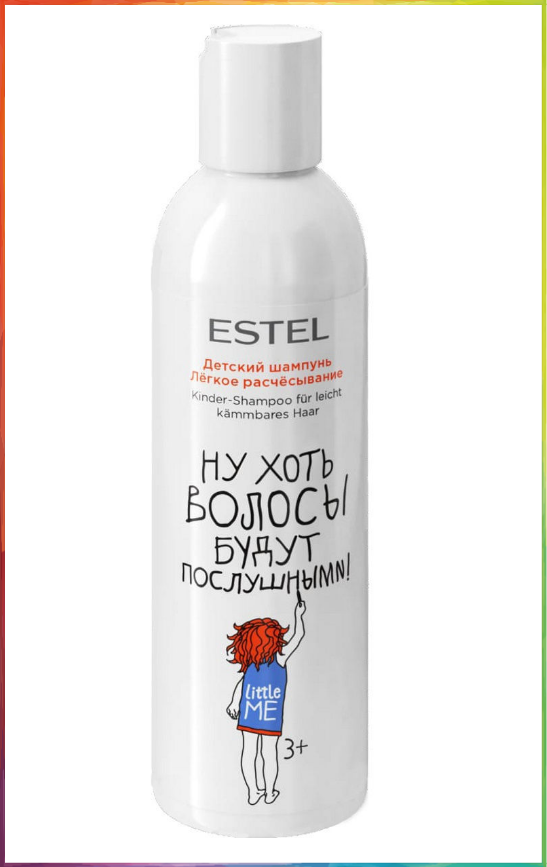

Шампунь Little Me Estel литтл ми для облегчения расчесывания детский, 200 мл