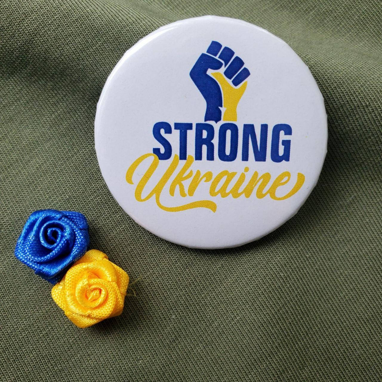 

Значок "Strong Ukraine" - (43 мм) украинский авторский значок в патриотичных цветах