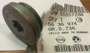 

Пробка шестерни распредвала с внутренней звёздочкой металлическая с уплотнительным кольцом 5636974 55557288 O