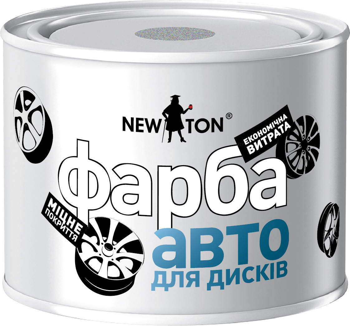 

Фарба Світле Срібло для ДИСКІВ NewTon 0,45л