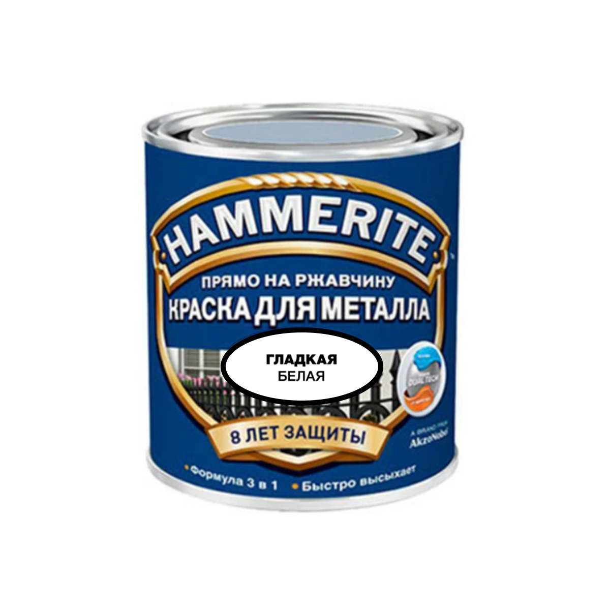 

Краска по металлу Hammerite Smooth 3 в 1 белый глянцевый 0.75л