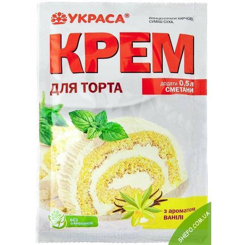 

Крем для торта ванильный Украса 70г