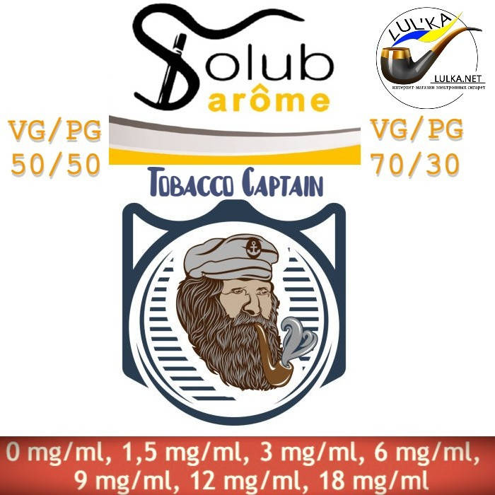

Набор для самозамеса жидкости Solubarome Tobacco Capitan 100 мл. 70/30, 1,5 мг/мл