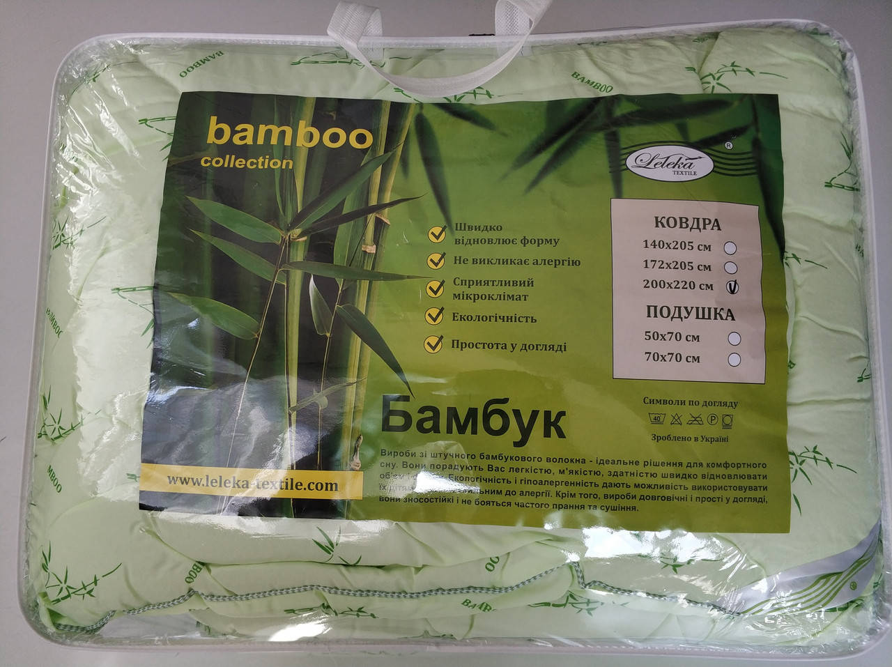 

Одеяло Бамбук искусственный 200х220см Лелека Текстиль, Зелёный