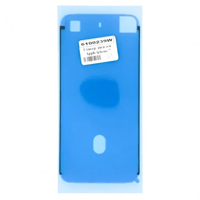 

Стикер дисплея для телефона iPhone 7 White, Белый