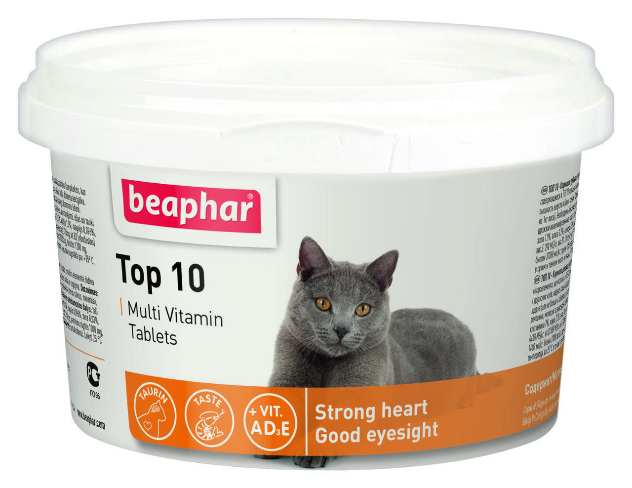 

Beaphar Top 10 Cat 180 таблеток - мультивитамины для кошек и котят с таурином