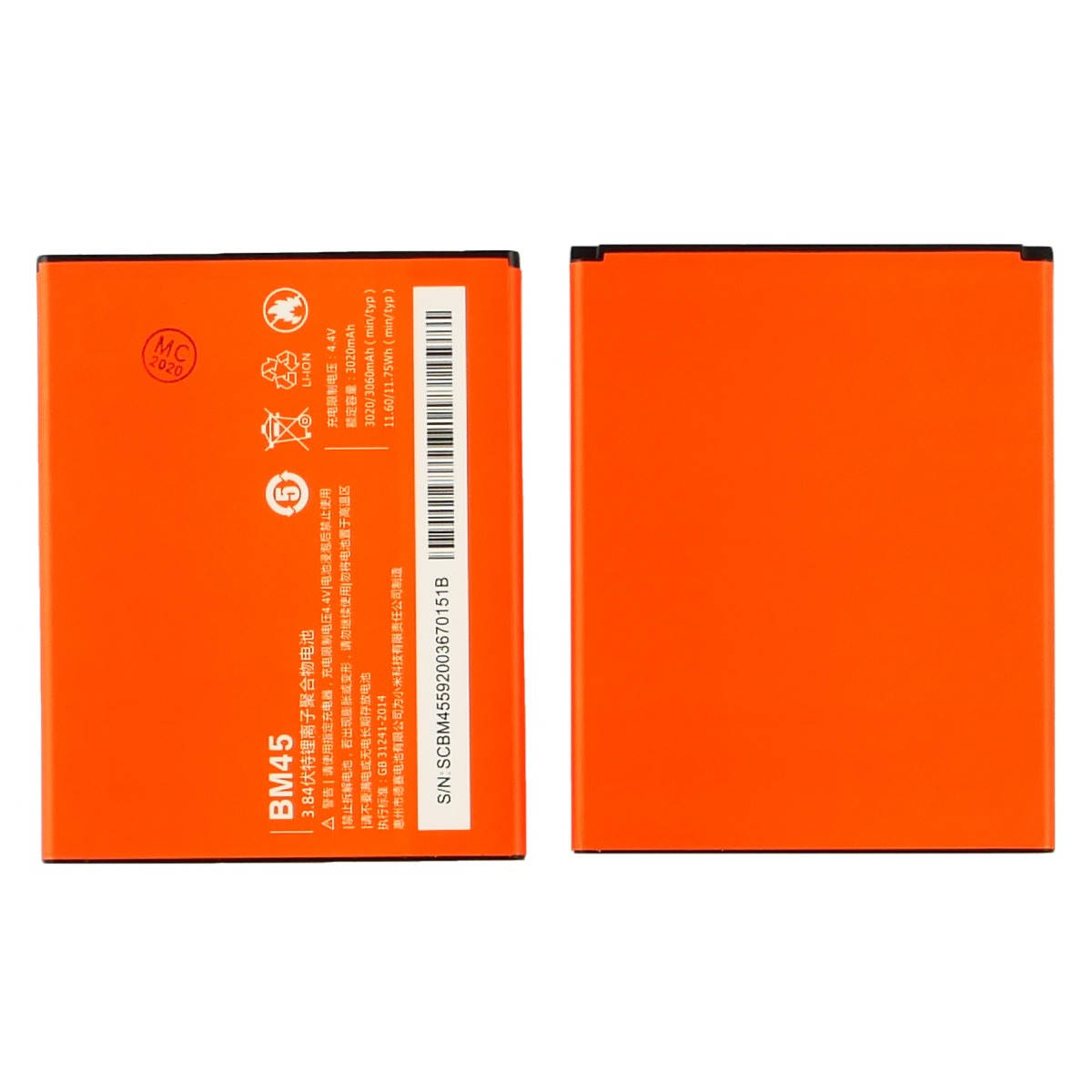 

Аккумулятор для Xiaomi BM45 (Redmi Note 2) оригинал TW