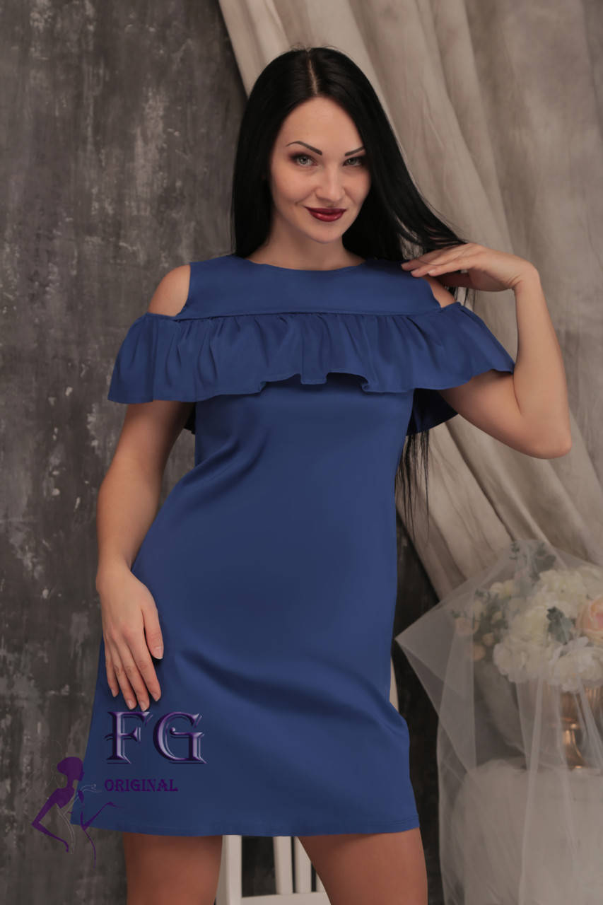 

Платье с воланом и карманами "Глория" | Распродажа 42, электрик