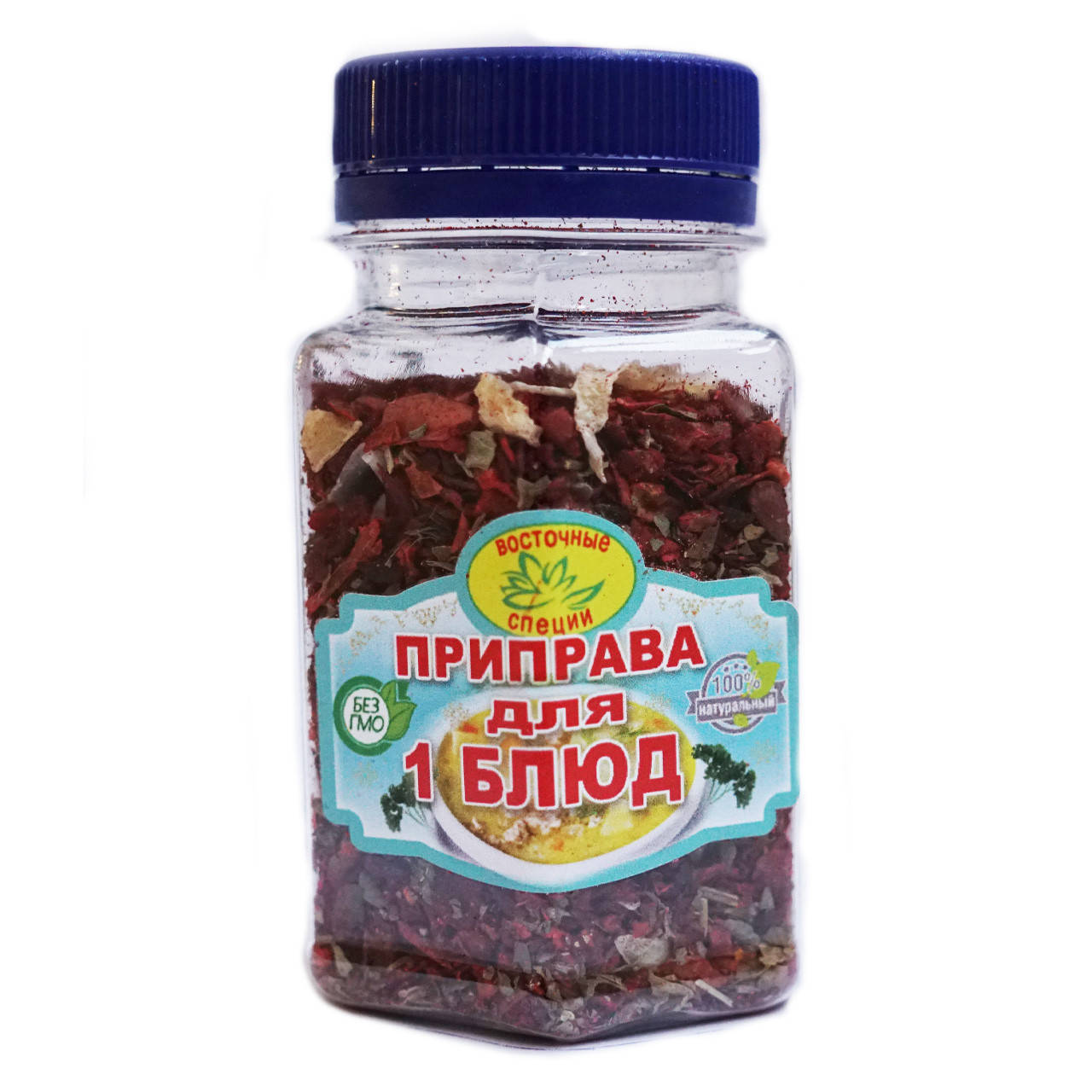 

Приправа для первых блюд, баночка