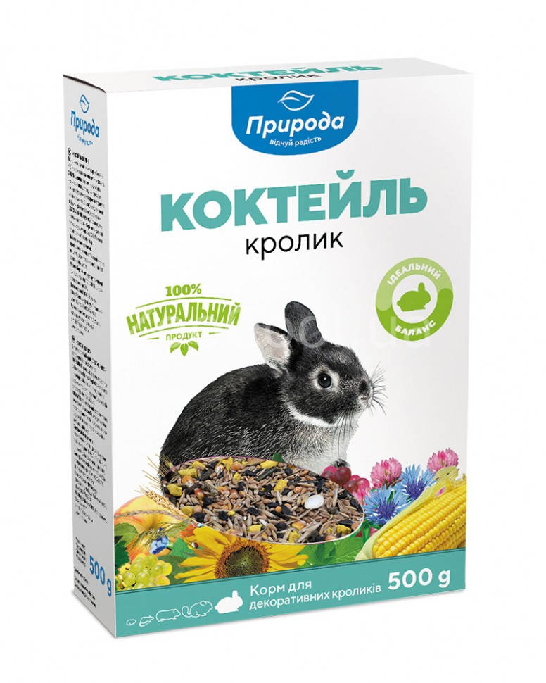 

Корм для декоративных кроликов Природа Коктейль «Кролик» 500г.