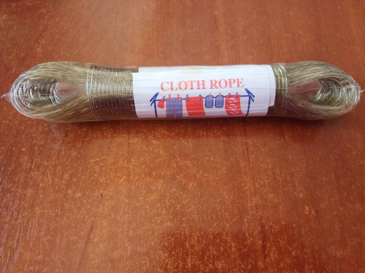 

Веревка бельевая в оплетке 20 метров