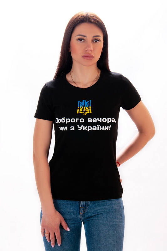 

Женская патриотическая футболка Украина / стрейч-кулир 42, черный, Белый