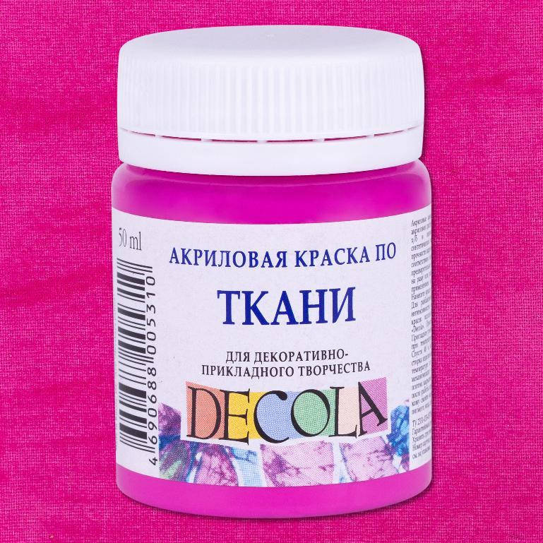 

Акрил для ткани 50мл Фуксия 618 Decola