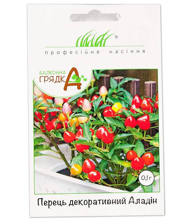 

Семена перца декоративного сорт Алладин 0.1 гр