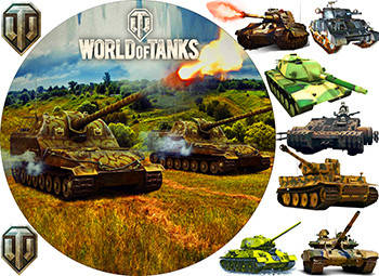 

Вафельная картинка Танки (World of Tanks) А4