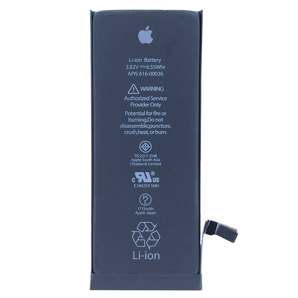 

Оригинальная батарея аккумулятор iPhone 6S 1715 mAh (гарантия 12 мес.)