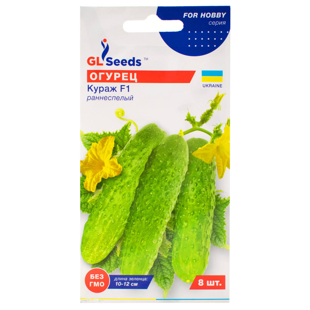 

Огурец Кураж F1 8 шт Gl Seeds