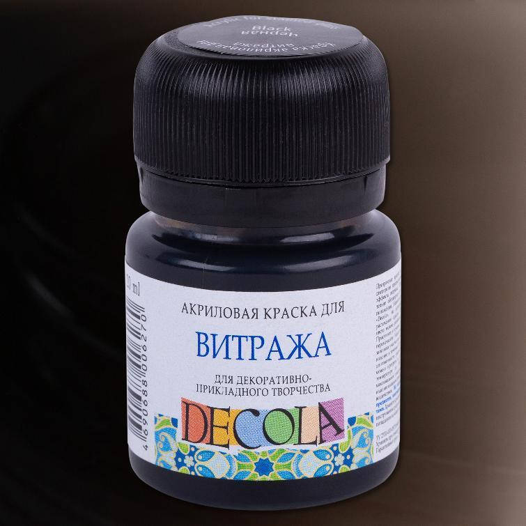 

Витражная на водній основе, Черная 20мл, Decola