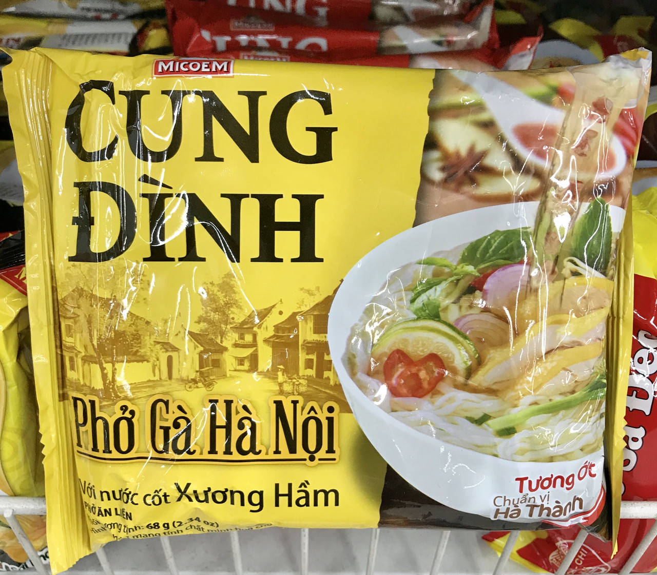 

Рисовая лапша быстрого приготовления De Nhat Pho Ga Курица 65г (Вьетнам)