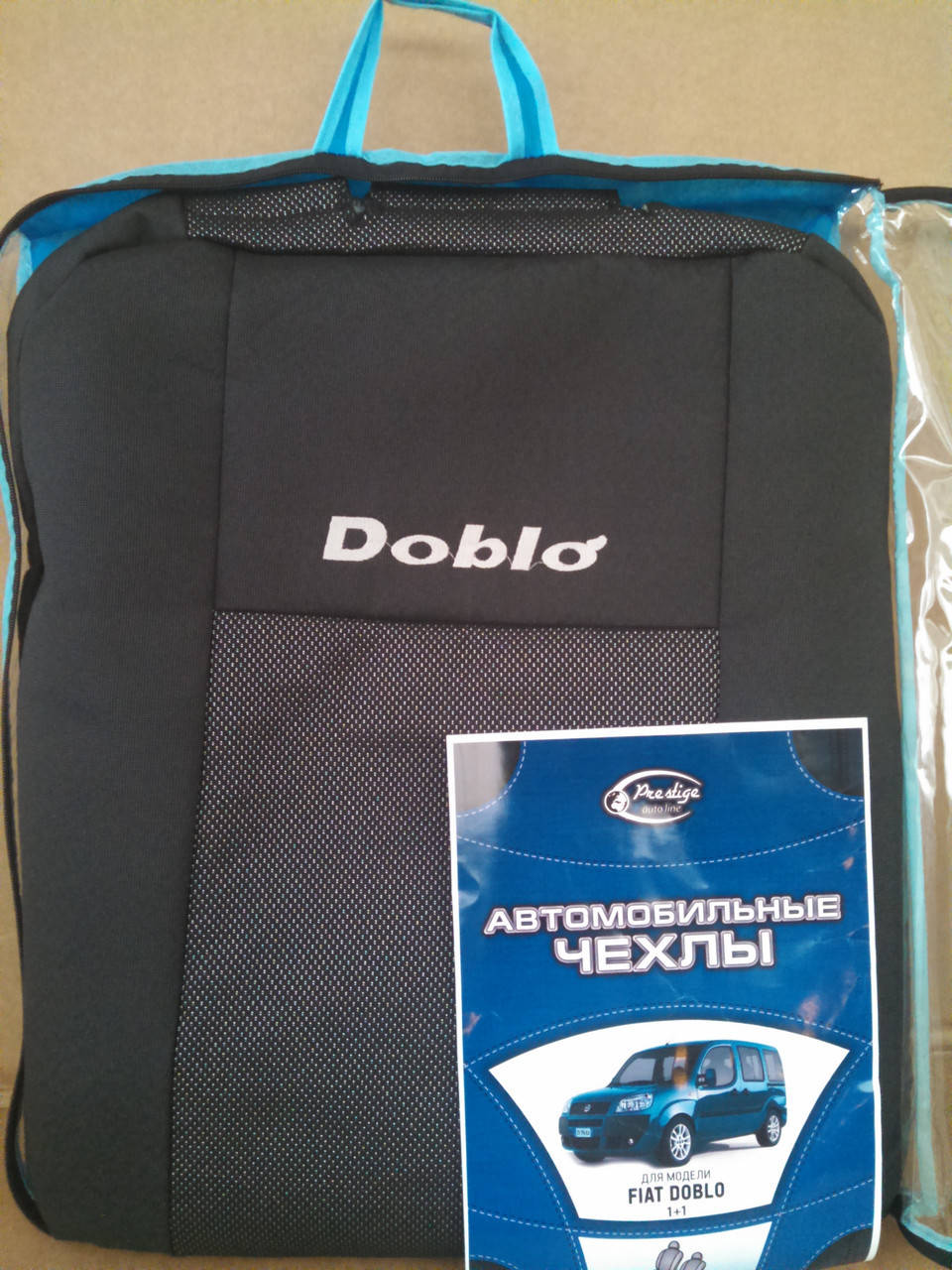 

Чехлы на сидения Fiat Doblo 1+1 Передние