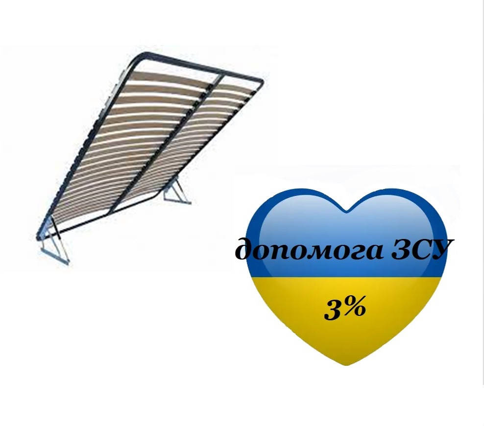 

Каркас кровати с подъемным механизмом EKSAN (Турция) 140х200, XXL, 30х30, Черный