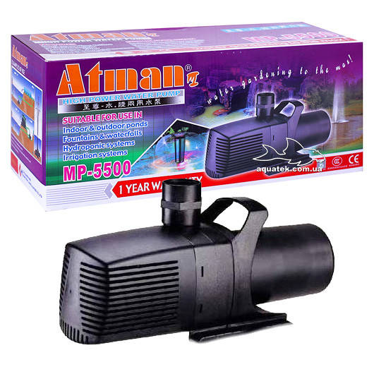 

Atman MP-5500 насос для пруда , 5700 л/ч
