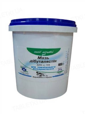

Мазь Дибуталястин 400 г