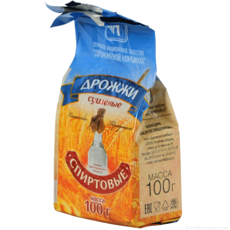 

Спиртовые дрожжи сушеные Белорусские, 100 грамм