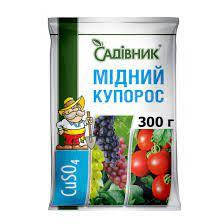 

Медный купорос Садовник 300 г