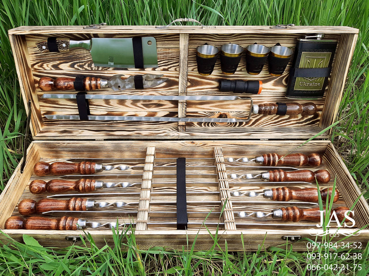 

Подарочный набор шампуров в деревянном кейсе "Кизляр"