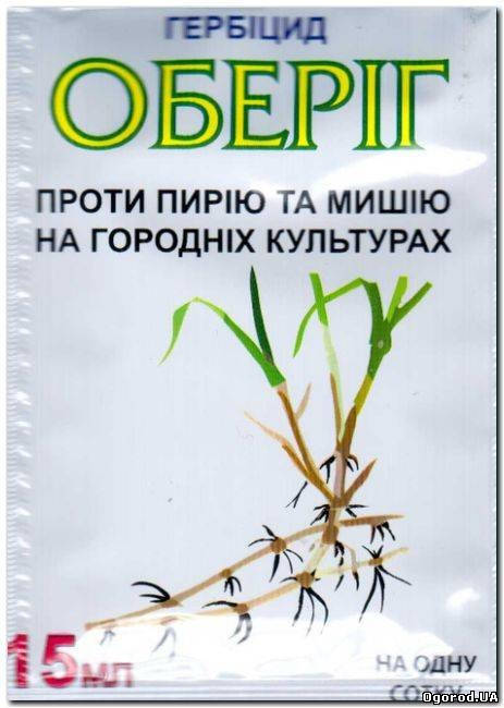 

Гербицид Оберег 15 мл Презенс