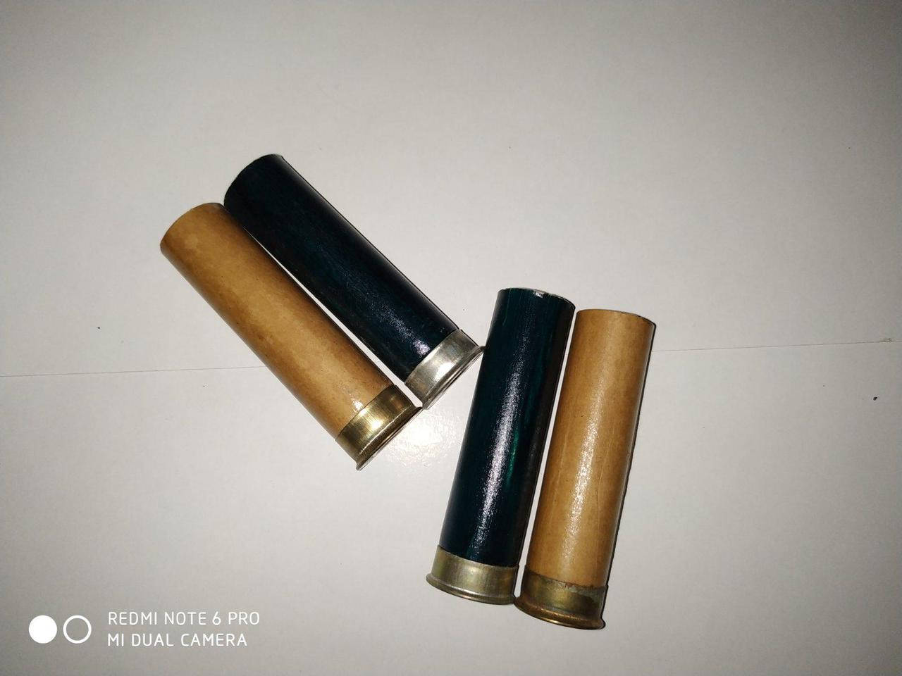 

Гільза папкова без капсуля під жевело к - 16 б/у