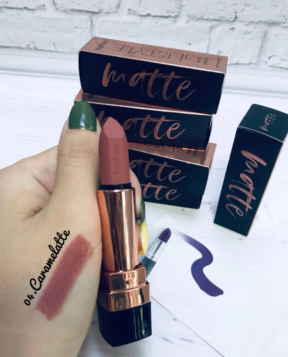 

Матовая помада для губ TopFace Instyle Matte PT-155 04 Caramelatte