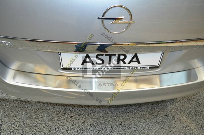 

Накладка на бампер "Premium" Opel Astra H Kombi 2004-2009 - Опель Астра Х Комби