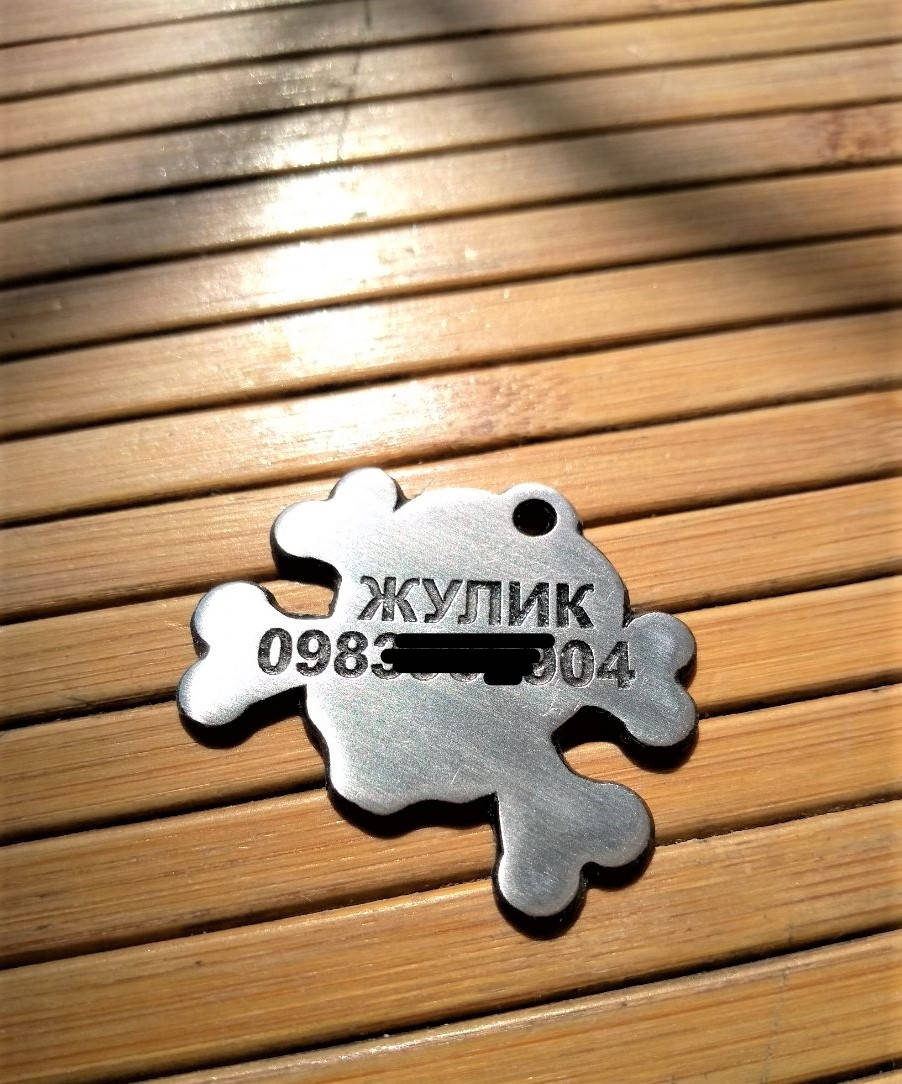 

Адресник для собаки в виде черепа "Lockdog" металлический