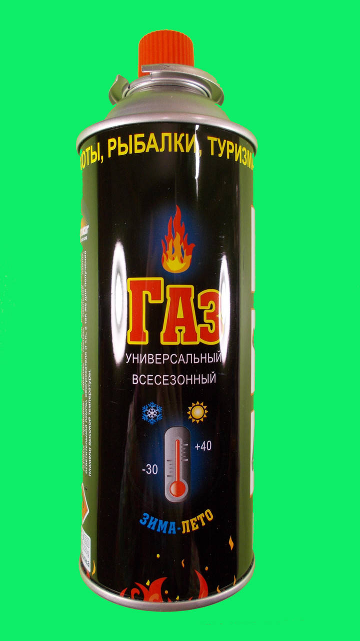 

Газовый баллон для горелок SIGMA с клапаном СRV